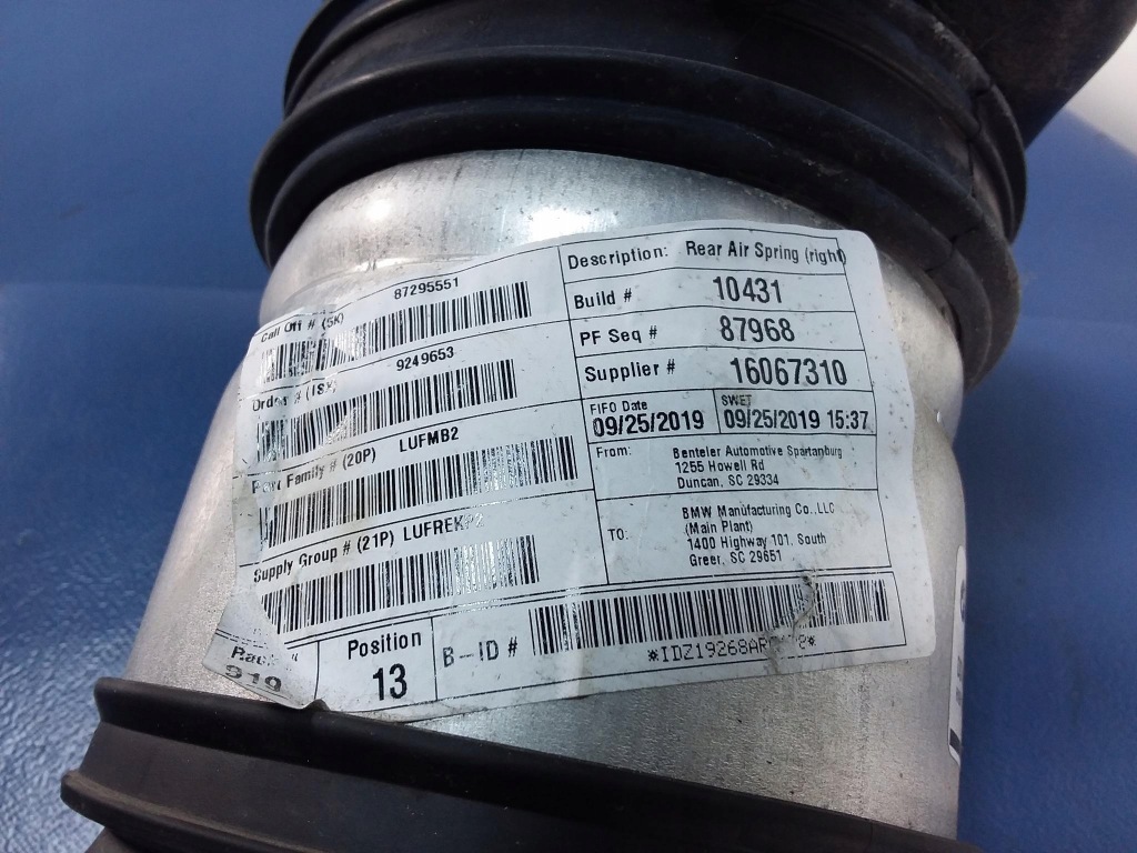 фото №8, Bmw x7 g07 амортизатор задня правий задній vdc 6869040