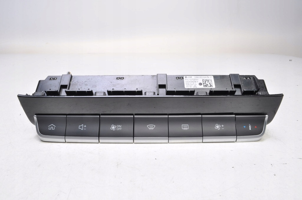 фото №1, Mg zs панель обдув 10703151