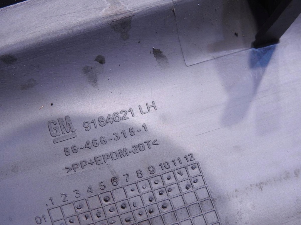 фото №5, Молдинг накладка поріг ліва opel combo c 9184621lh