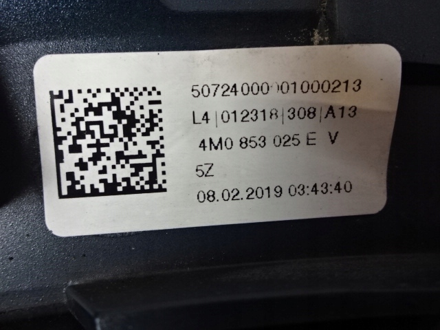 фото №4, Молдинг крыла правый задняя audi q7