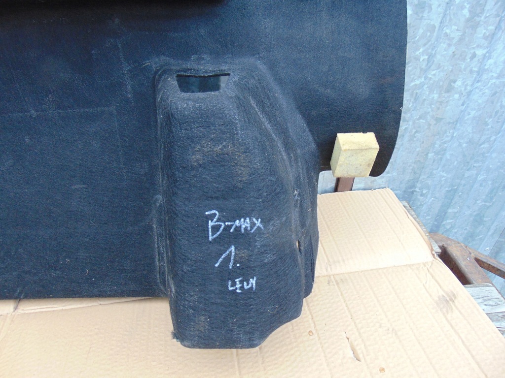 фото №9, Обшивка оббивка багажника ліва ford b-max