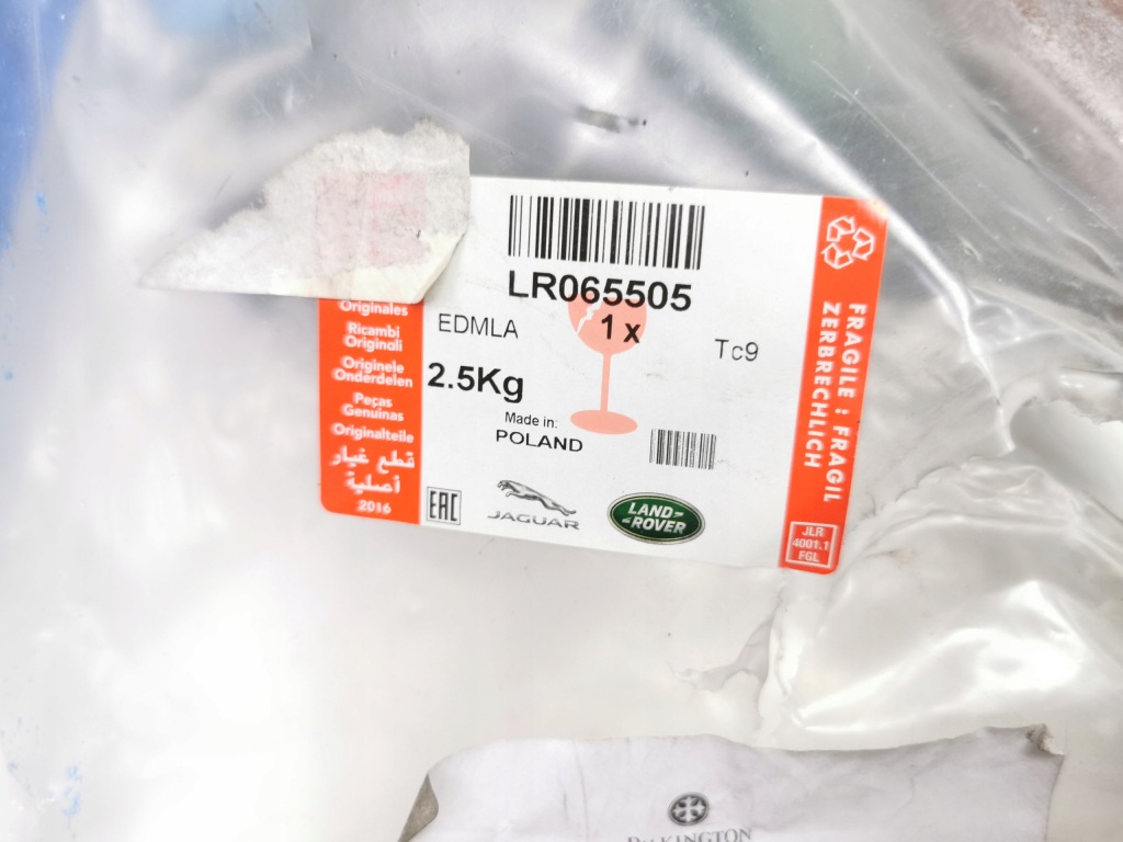 фото №8, Скло двері правий задня range rover 2013- оригінальний номер lr065505