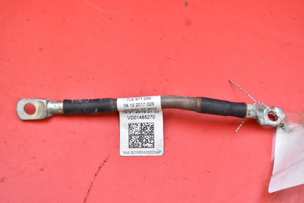 Шланг електропроводка маса 7le971250 vw e-crafter 2 ii 136 km 18-24 Недорого