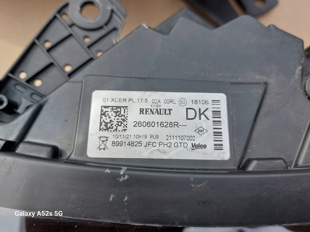 фото №8, Renault espace v lift комплект лампи комплект matrix