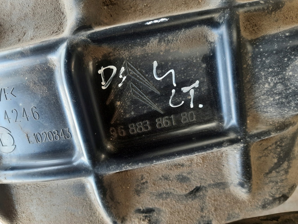 фото №5, Citroen ds4 подкрылок задние правое