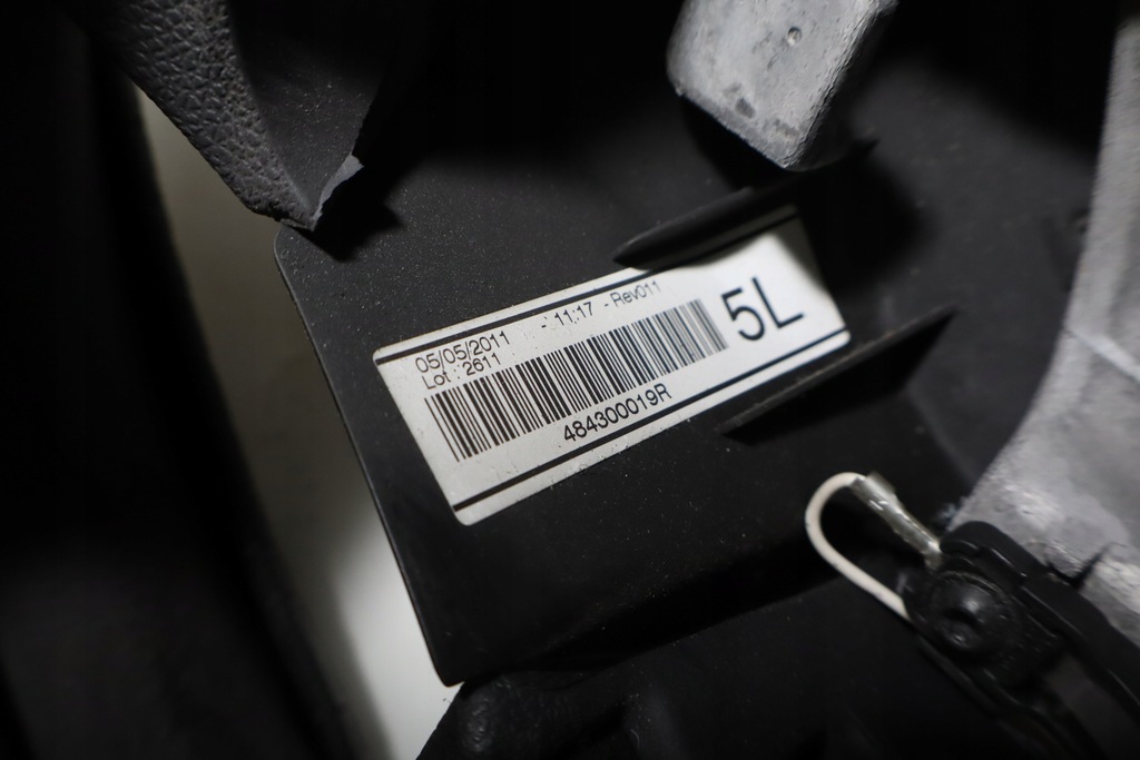 фото №4, Повітропровід renault fluence