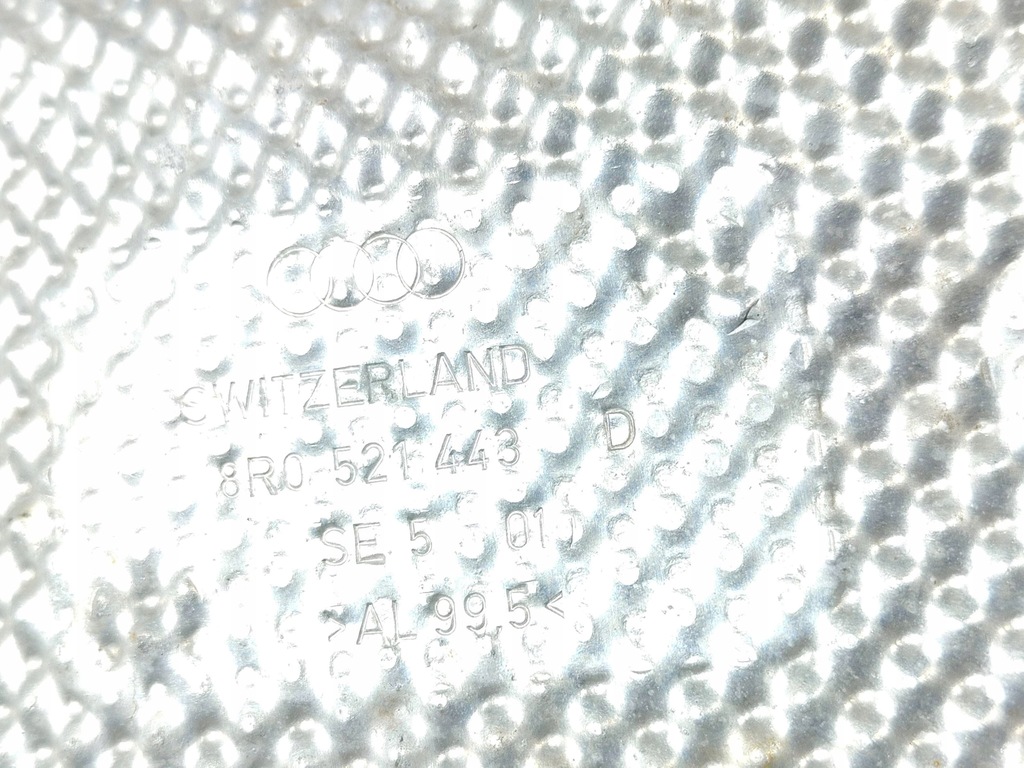 фото №7, Audi q5 8r защита тепловая подвеска 8r0521443d