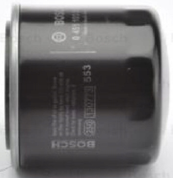 фото №4, Фільтр оливи honda concerto