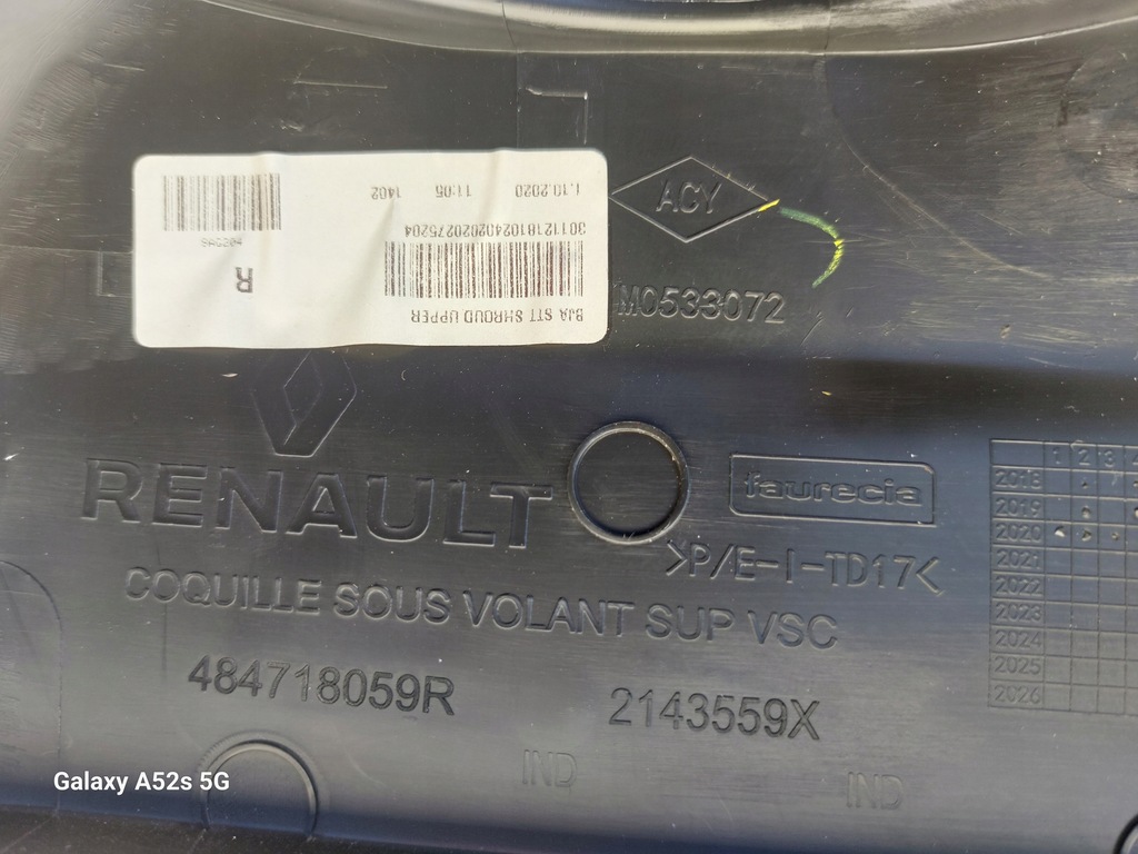 фото №6, Верхний защита колонки руля renault clio v eu