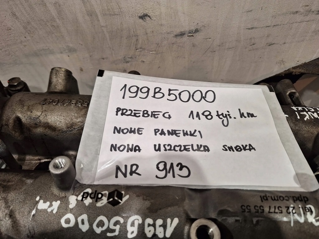 фото №12, Двигатель 199b5000 fiat doblo ii 500 x 500l 1.6 mjet 105km 10-