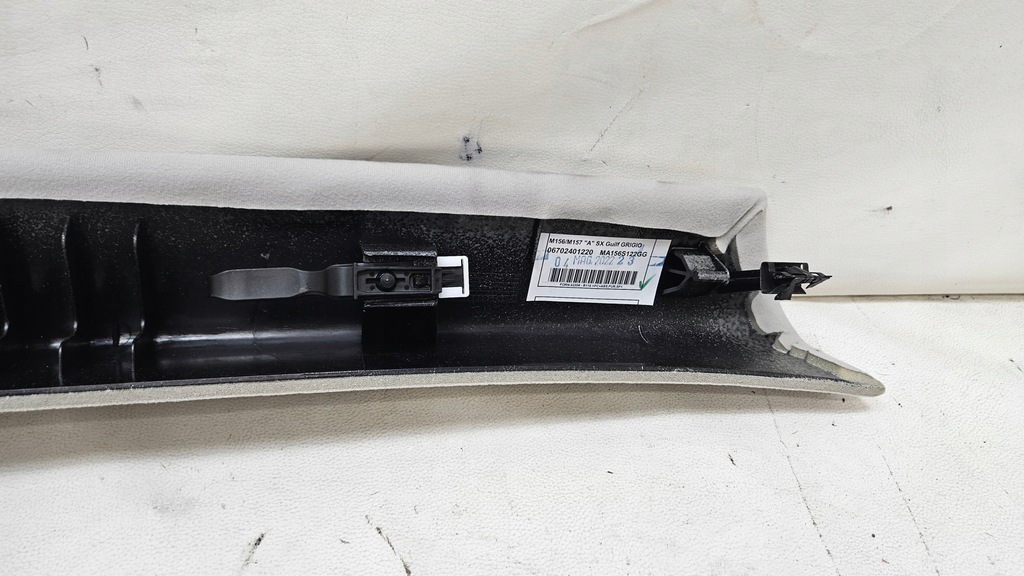 фото №5, Захист стійка внутрішня maserati levante оригінальні