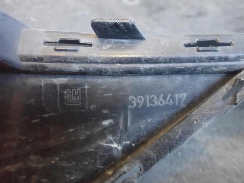 Бампер перед передний opel insignia ii b 2017- в Украине