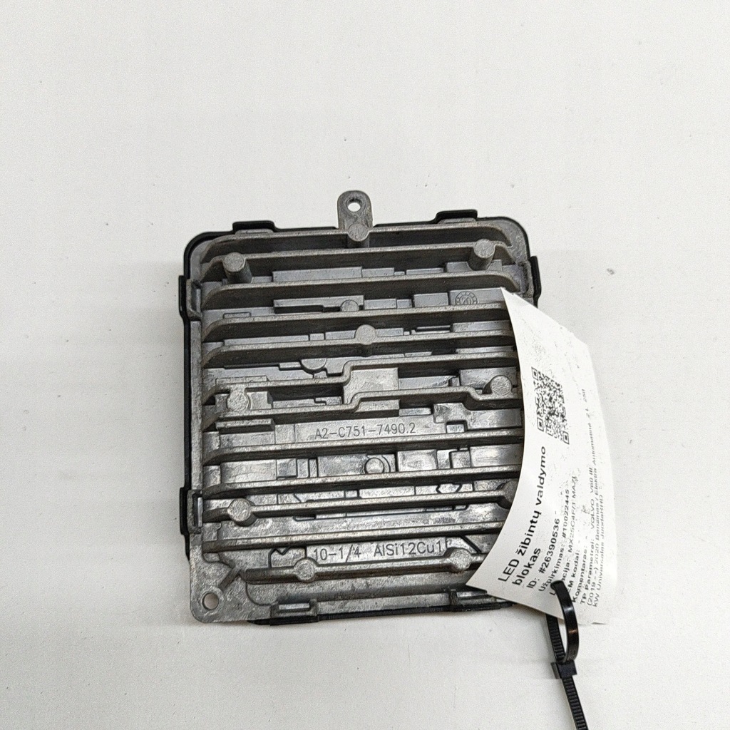 Купить Volvo v60 2020 модуль управляющий балласт led