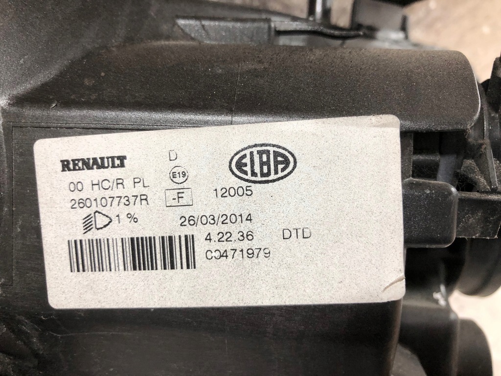 фото №11, Dacia sandero logan ii 12- лампа перед права eur