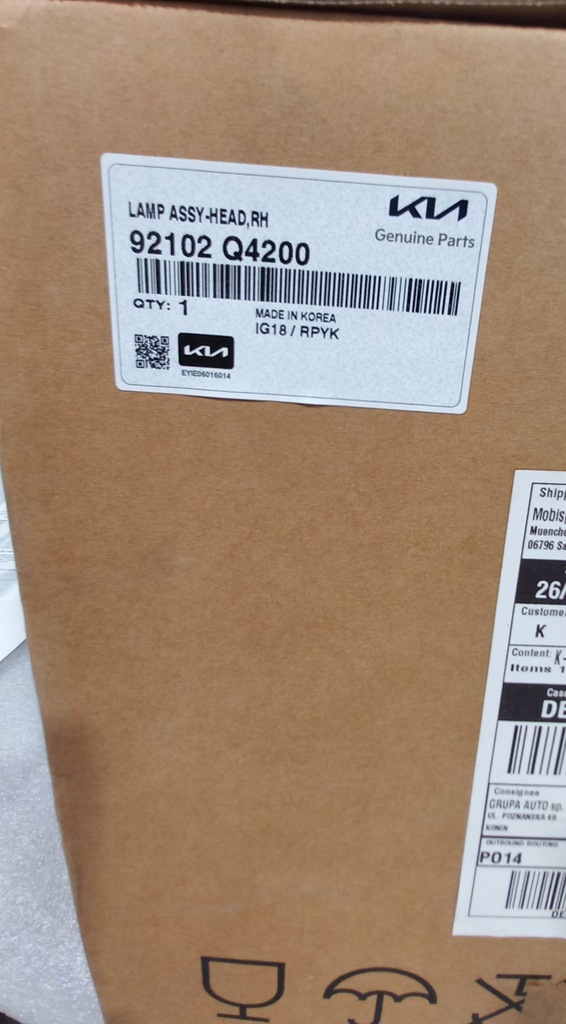 фото №6, Лампа правий перед e-niro 92102q4200