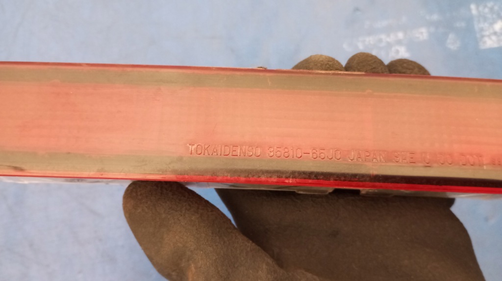 фото №8, 35810-65j0 suzuki grand vitara ii 2 світло tzecia лампа стоп кришки задня