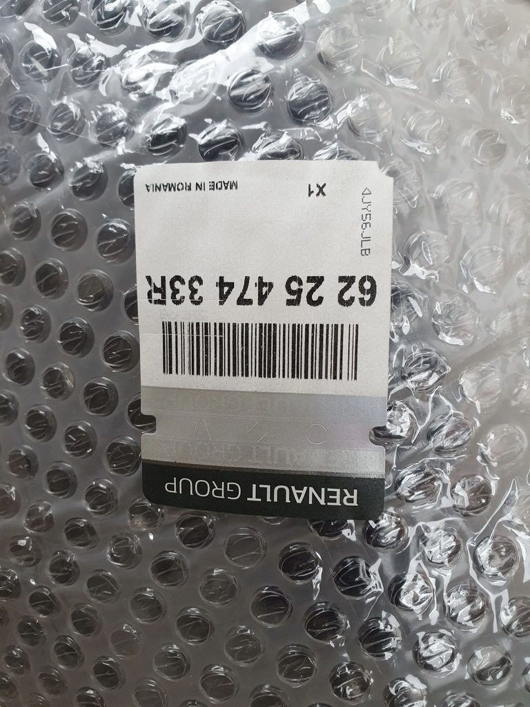 фото №4, Решітка радіатора решітка радіатора dacia duster ii lift 21-