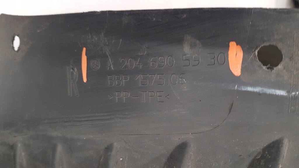 фото №16, Mercedes w204 підкрилок правий перед a2046984030 a2046905930