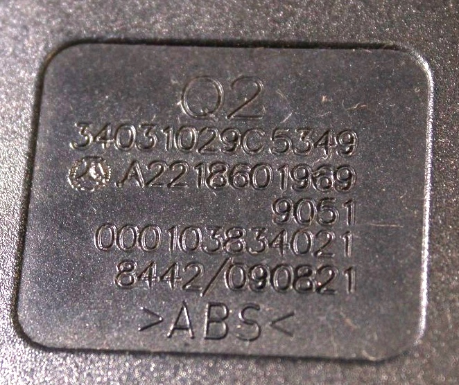 фото №6, Натягувач замок поперечина перед лівий mercedes w221