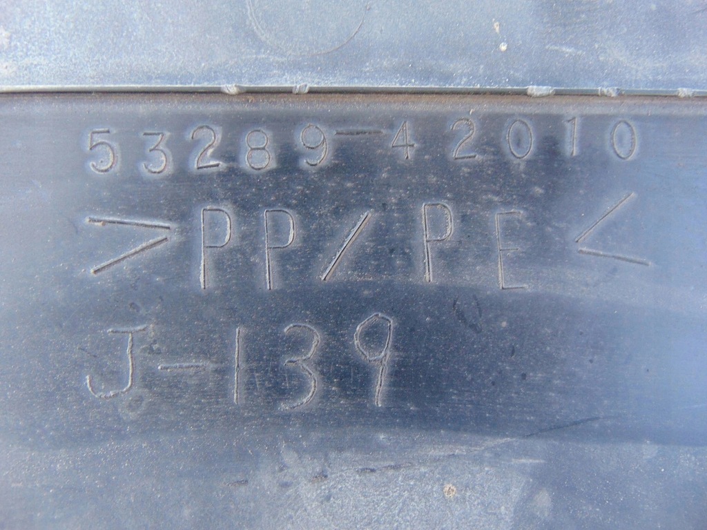 фото №7, Захист поперечина передній toyota rav4 iii 2.2d