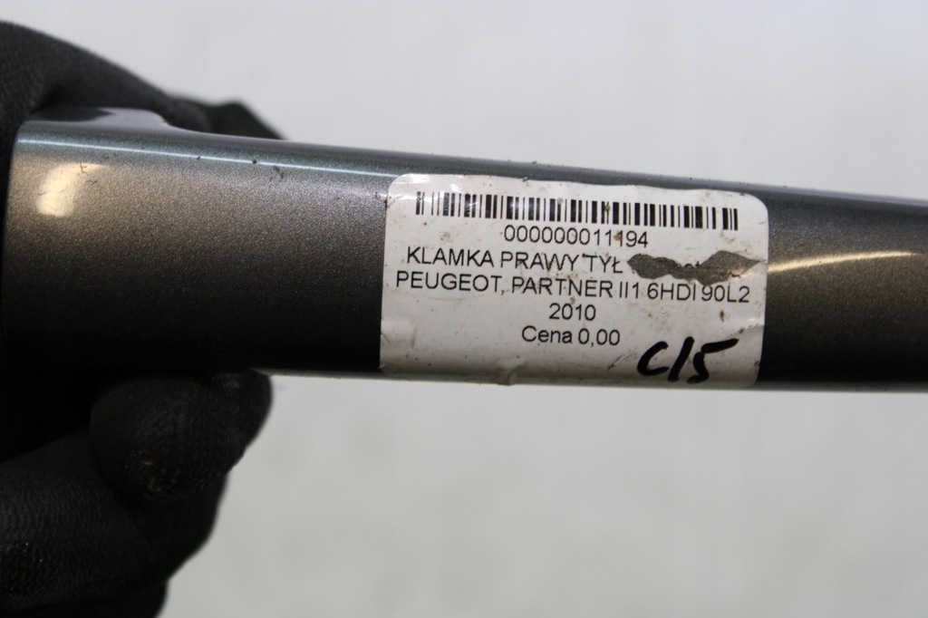 фото №4, Ручка задняя задняя правая наружная peugeot partner ii