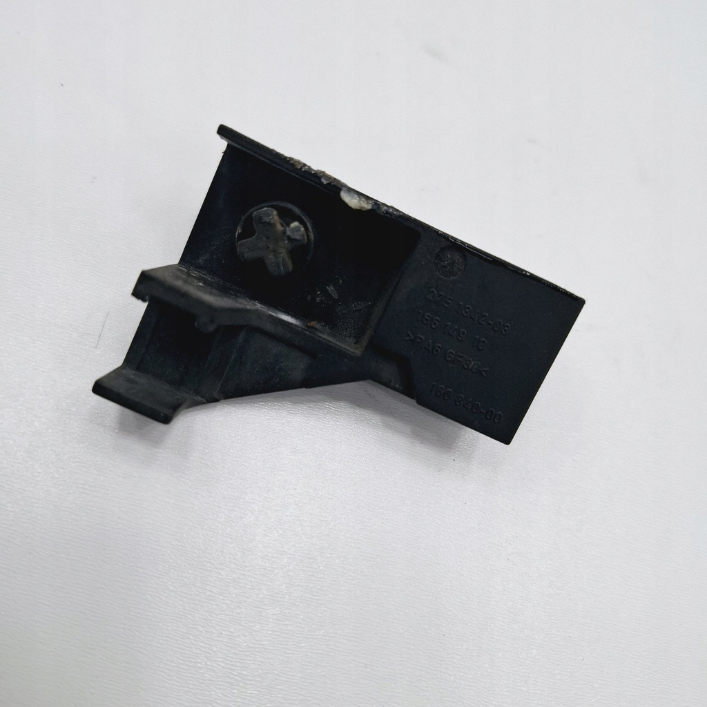 фото №1, Mini one - cooper coupe r56 панель крепления радиатора 2751342