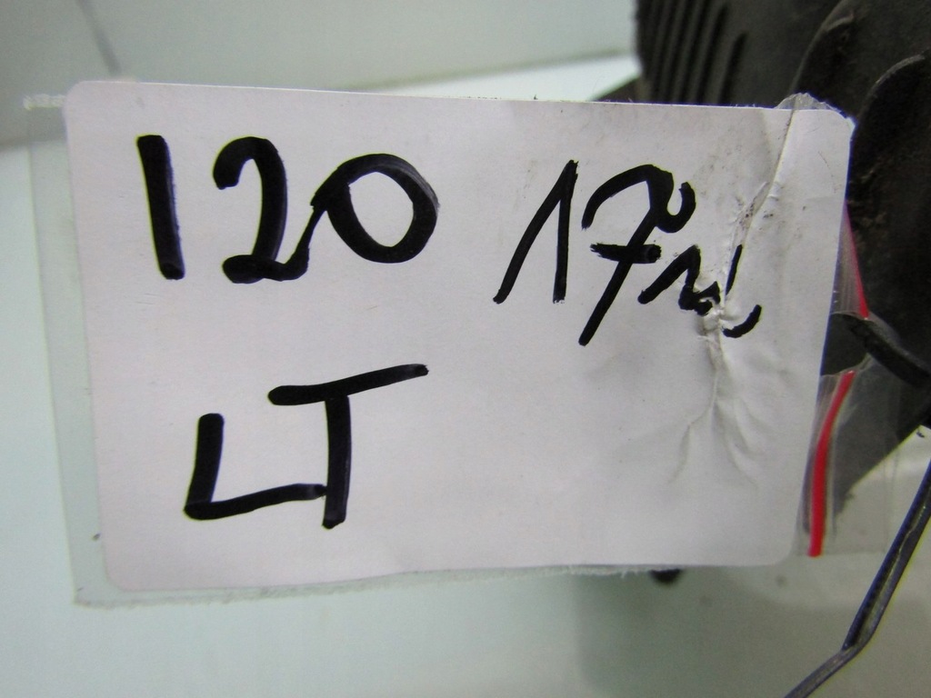 фото №11, I20 ii 17r coupe підкрилок ліва задні лівий задня задні 86821-c8300 86821c8300