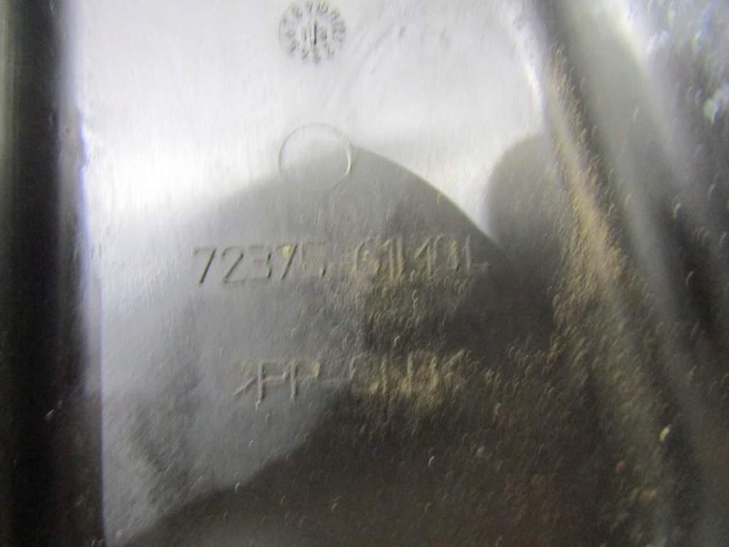 фото №4, Воздуховод воздуха левая suzuki sx4 s-cross