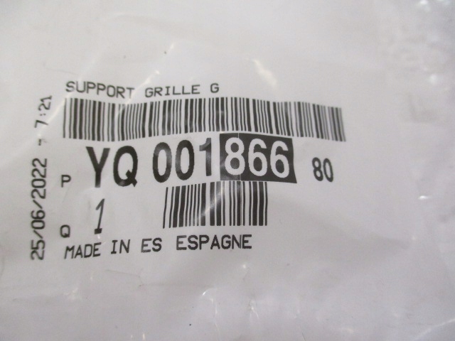 фото №6, C3 aircross кронштейн кронштейн лампи ґрати ліва