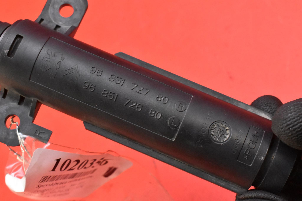 фото №8, Омыватель фары правый 9685172780 peugeot 3008 1 i 10-13