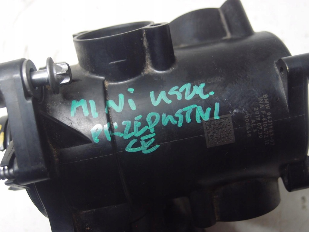 фото №9, Корпус термостата mini f54 1.5 b 0631943