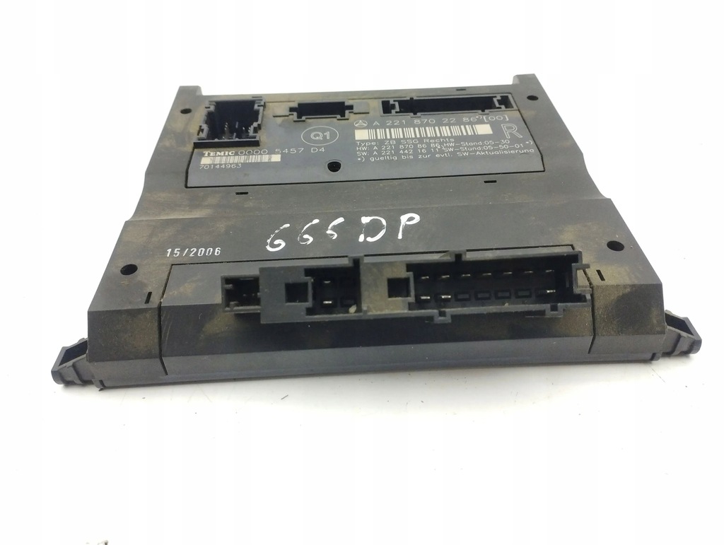 фото №6, Mercedes-benz s w221 2007 перед сторона правая модуль / блок управления сиденье