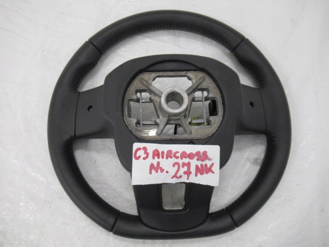 фото №11, C3 aircross воздуховод кожаный многофункциональный