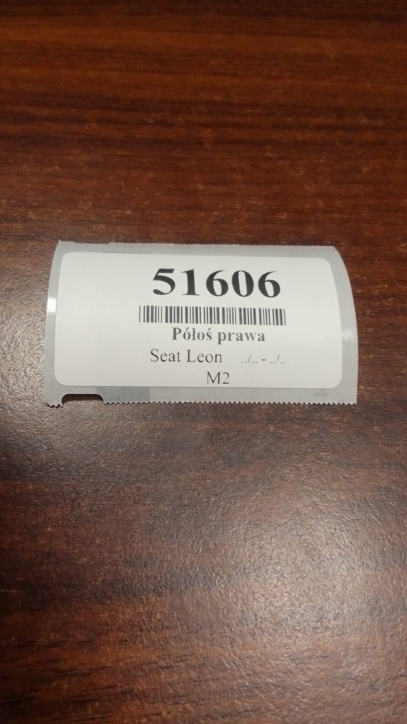 фото №6, Seat leon i 1.4 привідний вал привідна права