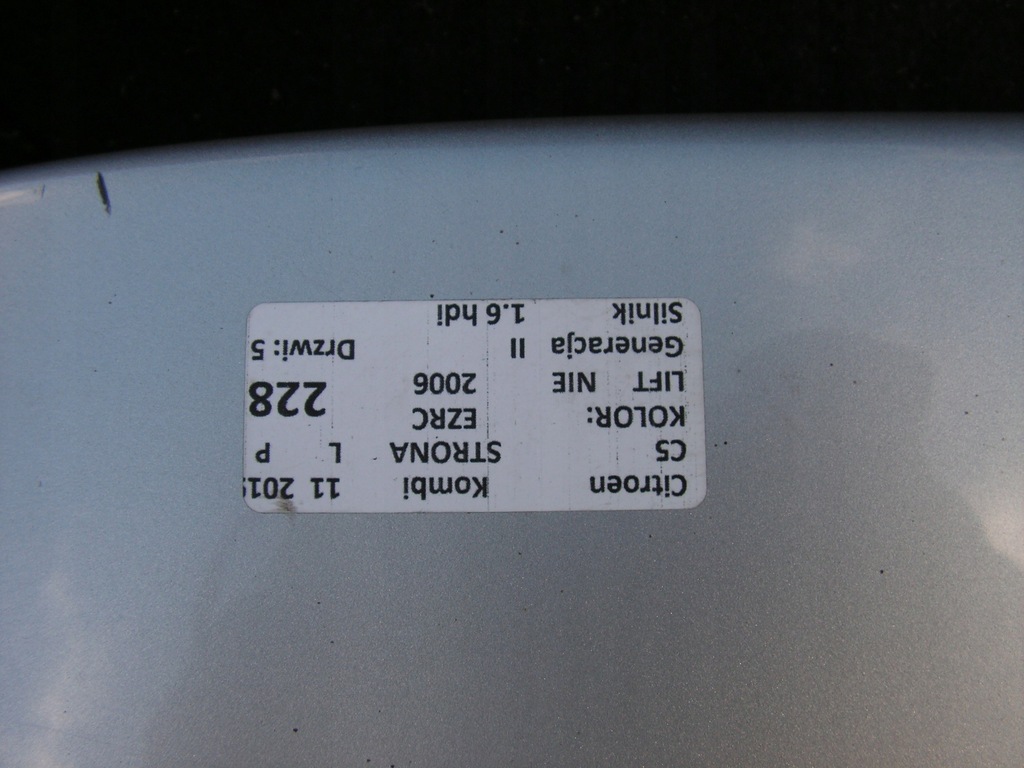 фото №5, Спойлер спойлер citroen c5 ii