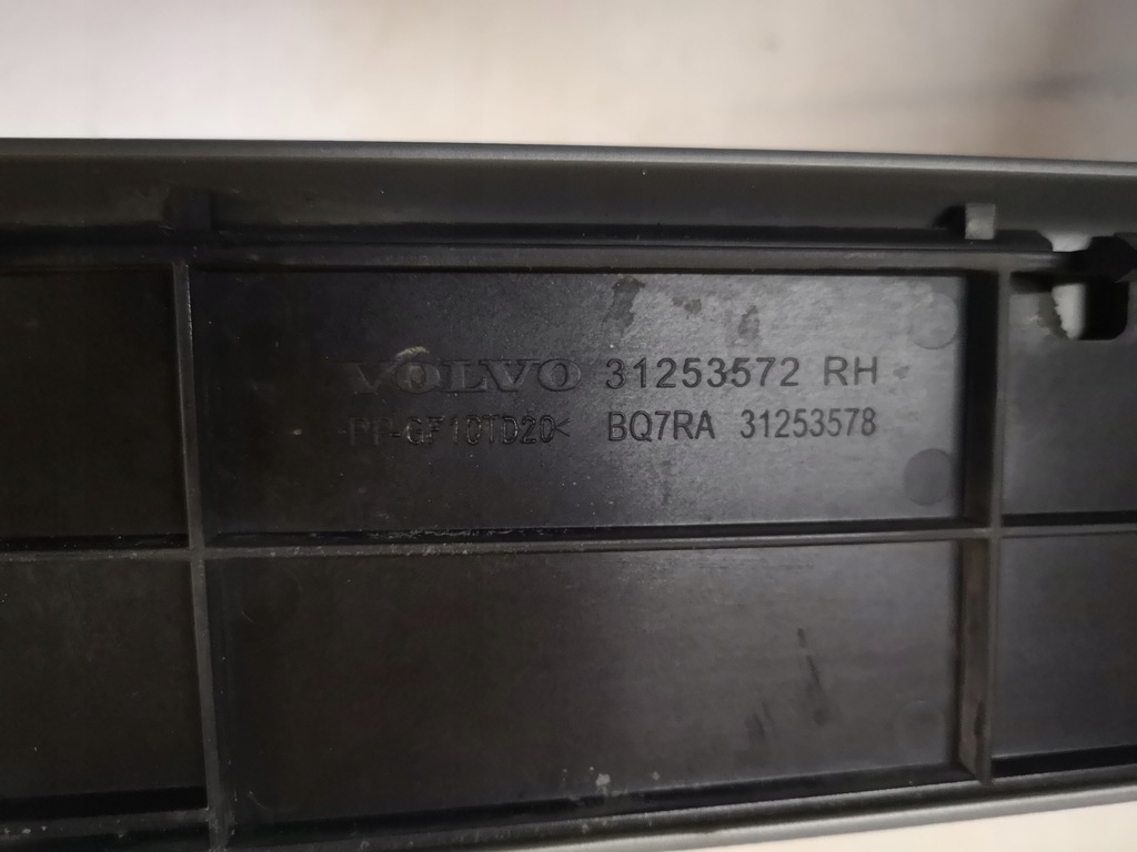 фото №8, Volvo xc60-nakładka поріг, молдинг поріг права