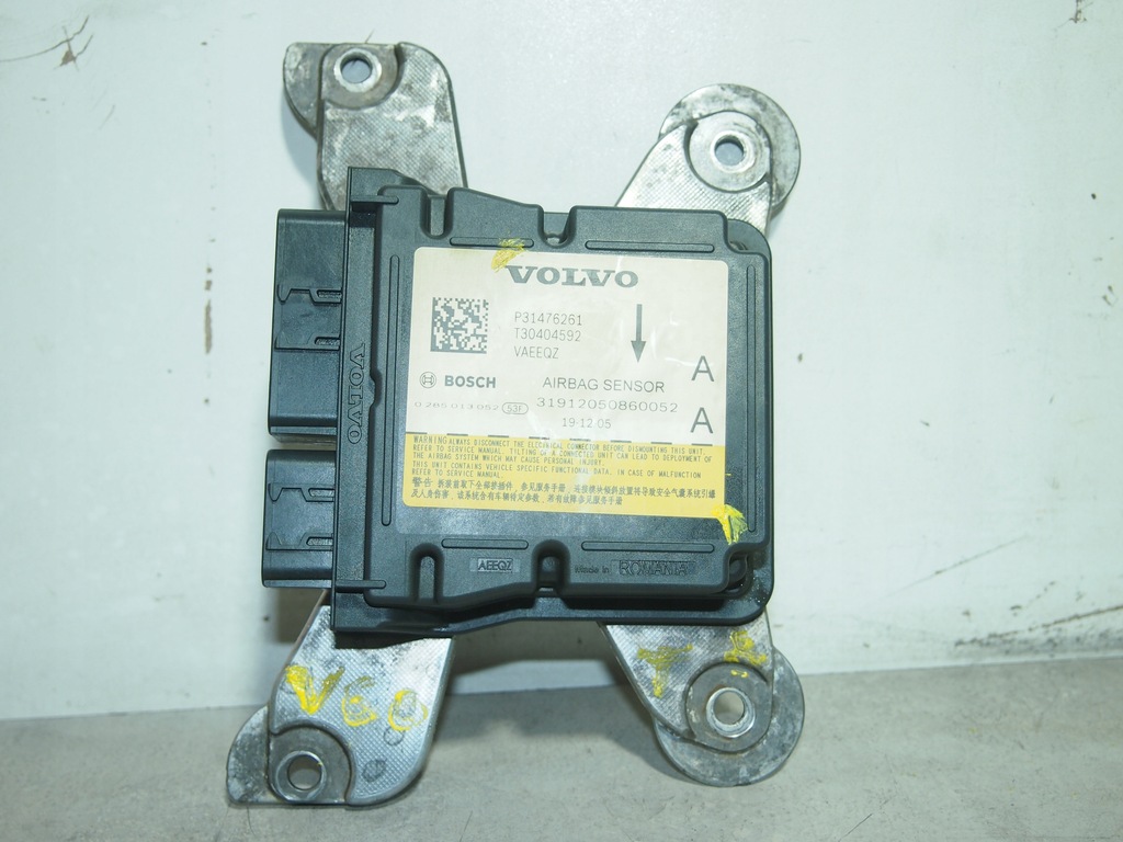 фото №1, Volvo v60 ii 20r модуль подушка безпеки 31476261
