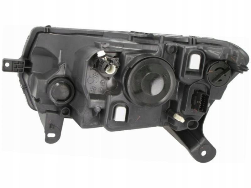 фото №2, Лампы фары dacia sandero ii 12-