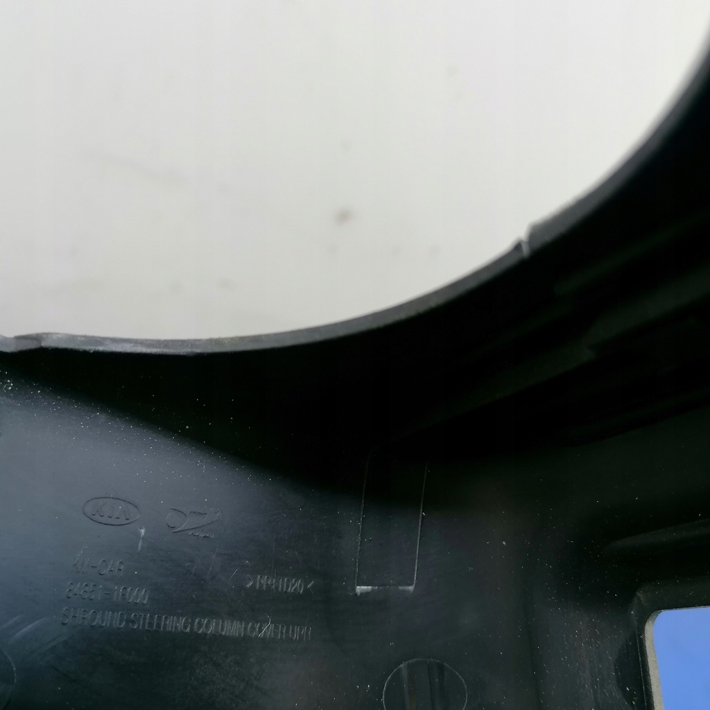 фото №6, Kia sportage ii 2.0b защита колонки 848511f000