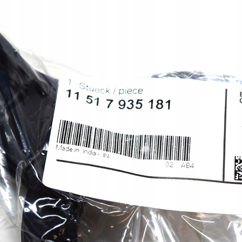 фото №10, Bmw 3 g20 g21 кронштейн насоса води допоміжний 11517935181