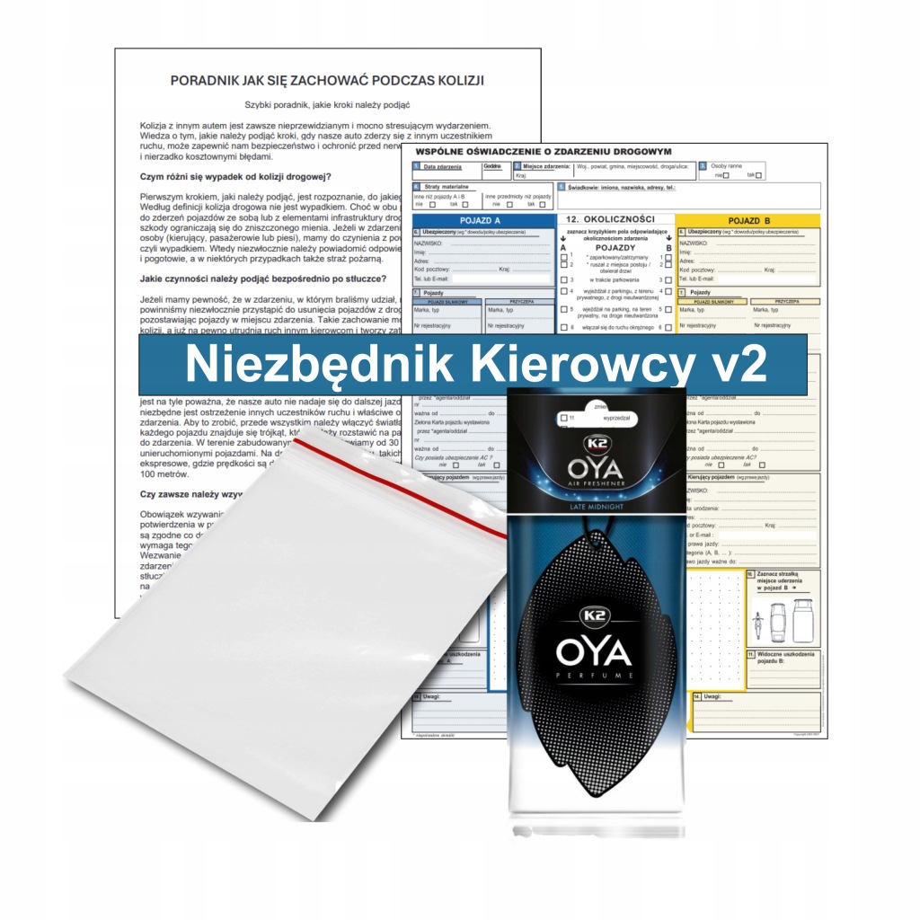 Витратомір повітря 5 pin mini r56 r57 + набір водія #2 в Україні