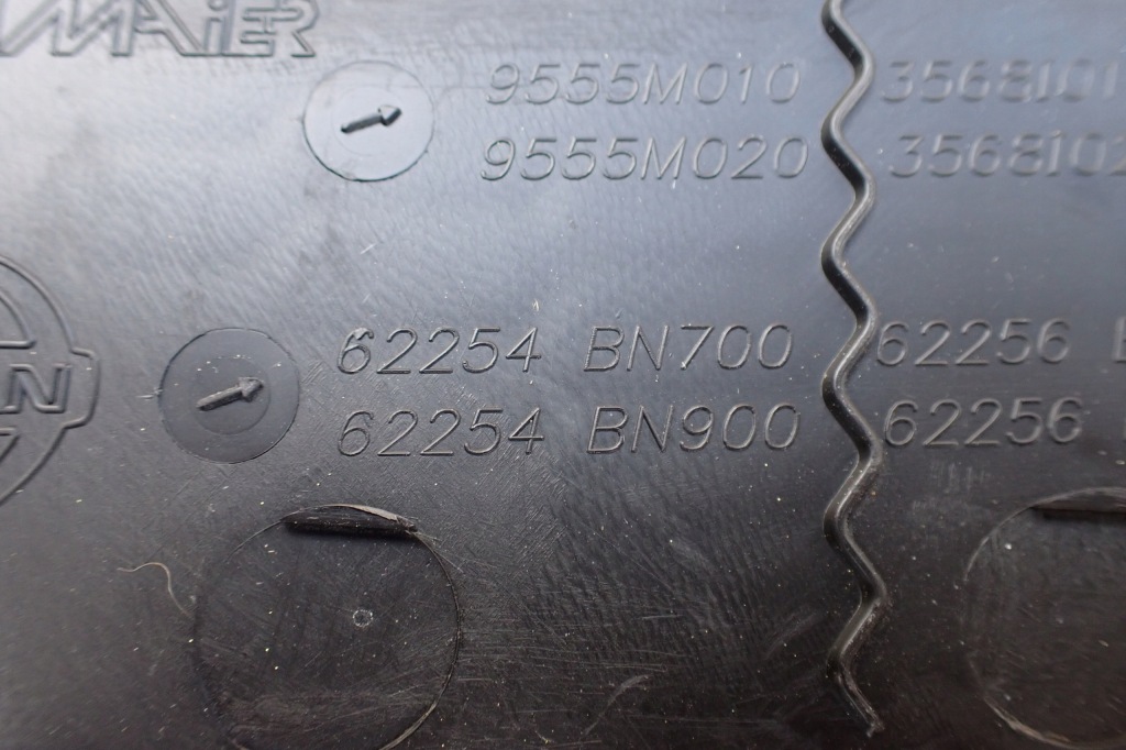 фото №11, Nissan almera n16 03- решётка радиатора решётка бампера перед 62254 bn700