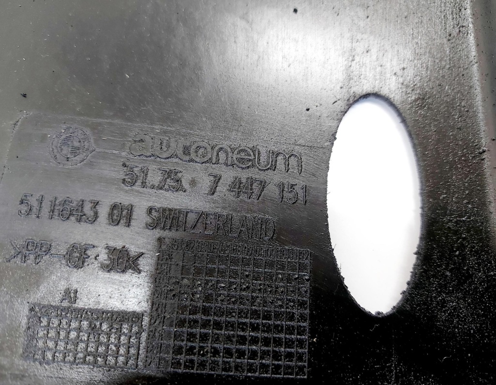 фото №9, Bmw 3 g20 21r. плита захист підвіска 7447151