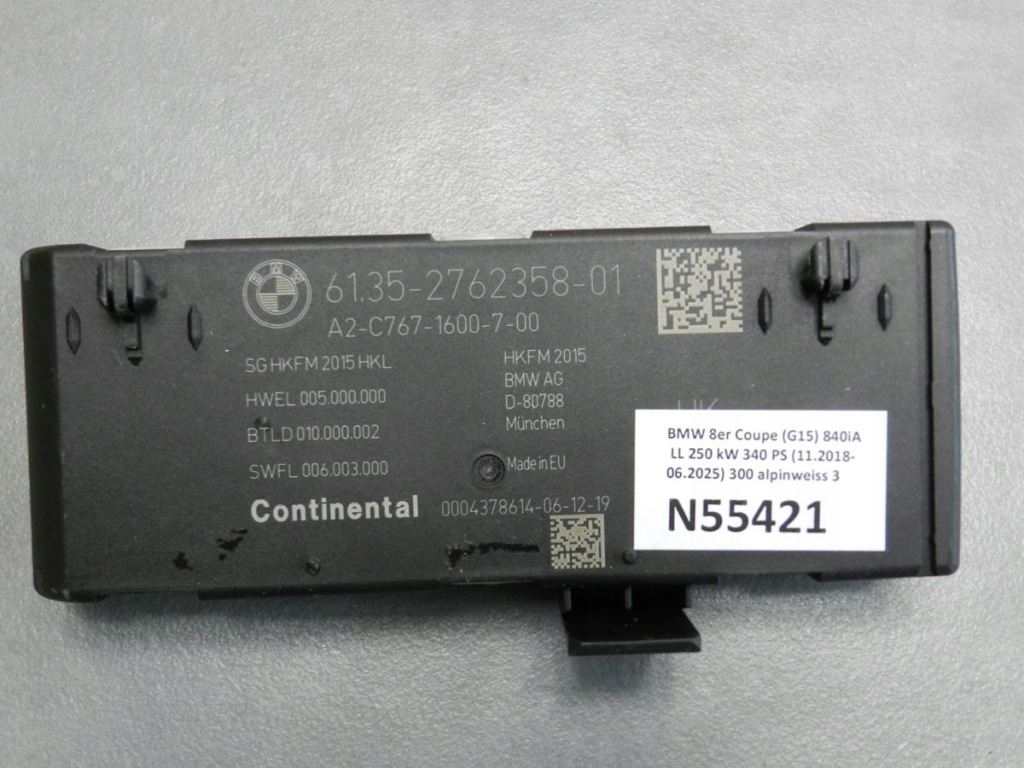 фото №1, Bmw 8 g15 модуль блок управления крышки 2762358