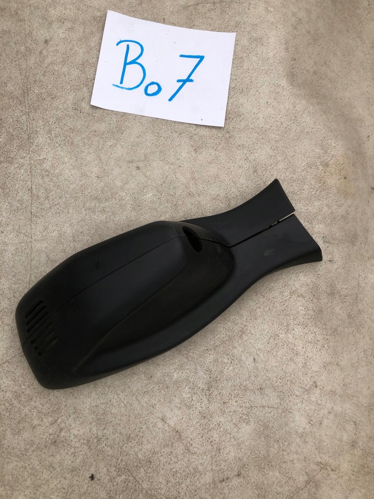 фото №1, Citroen ds5 11- захист дзеркало внутрішнього 9677951677