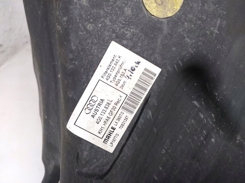 фото №6, Audi a6 s6 c7 4g 2011 корпус фильтра воздуха