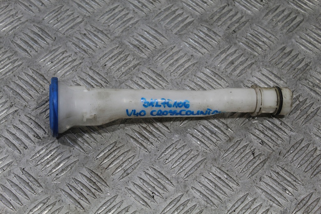 фото №1, Volvo оригінальний номер 31367277 радіатор повітря