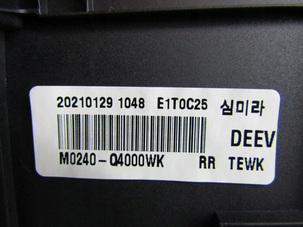 фото №6, Niro i lift e-niro ev 21r обшивка дверь правый задний задняя задний обивка