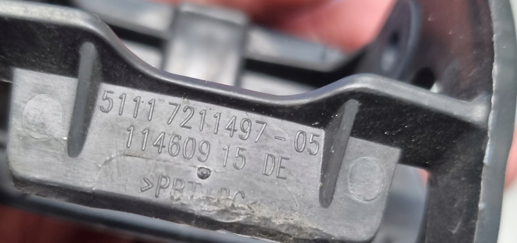 фото №9, Bmw m6 f06 f12 f13 крышка заглушка распылителя