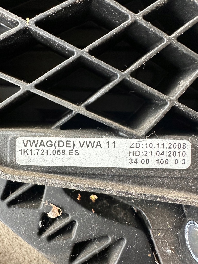 фото №3, Педаль зчеплення vw skoda 1k1721059es